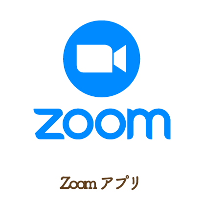 Zoomアイコン